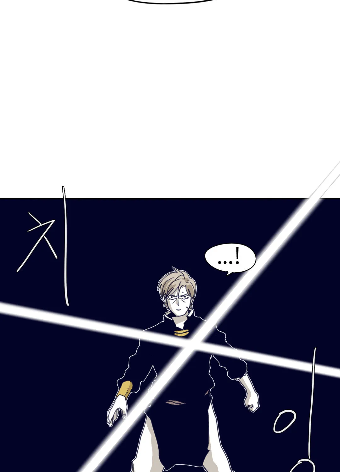 Read Gilgamesh chapter 73 image 45 on Lezhin