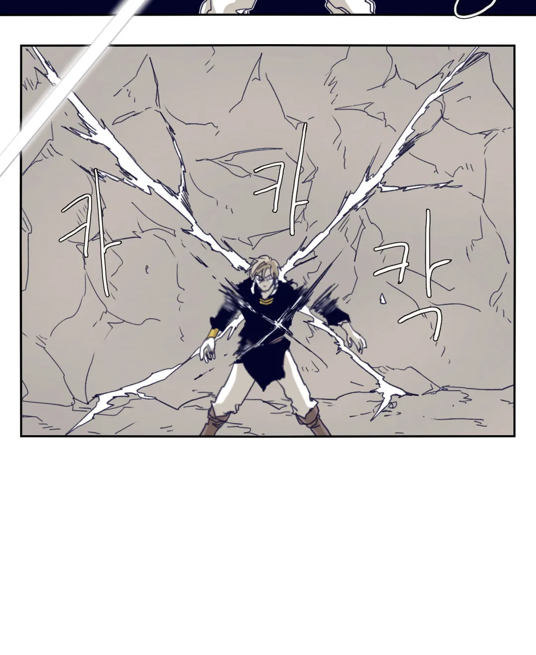 Read Gilgamesh chapter 73 image 46 on Lezhin