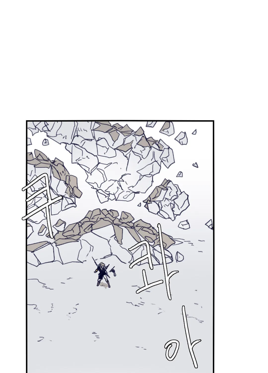 Read Gilgamesh chapter 73 image 47 on Lezhin