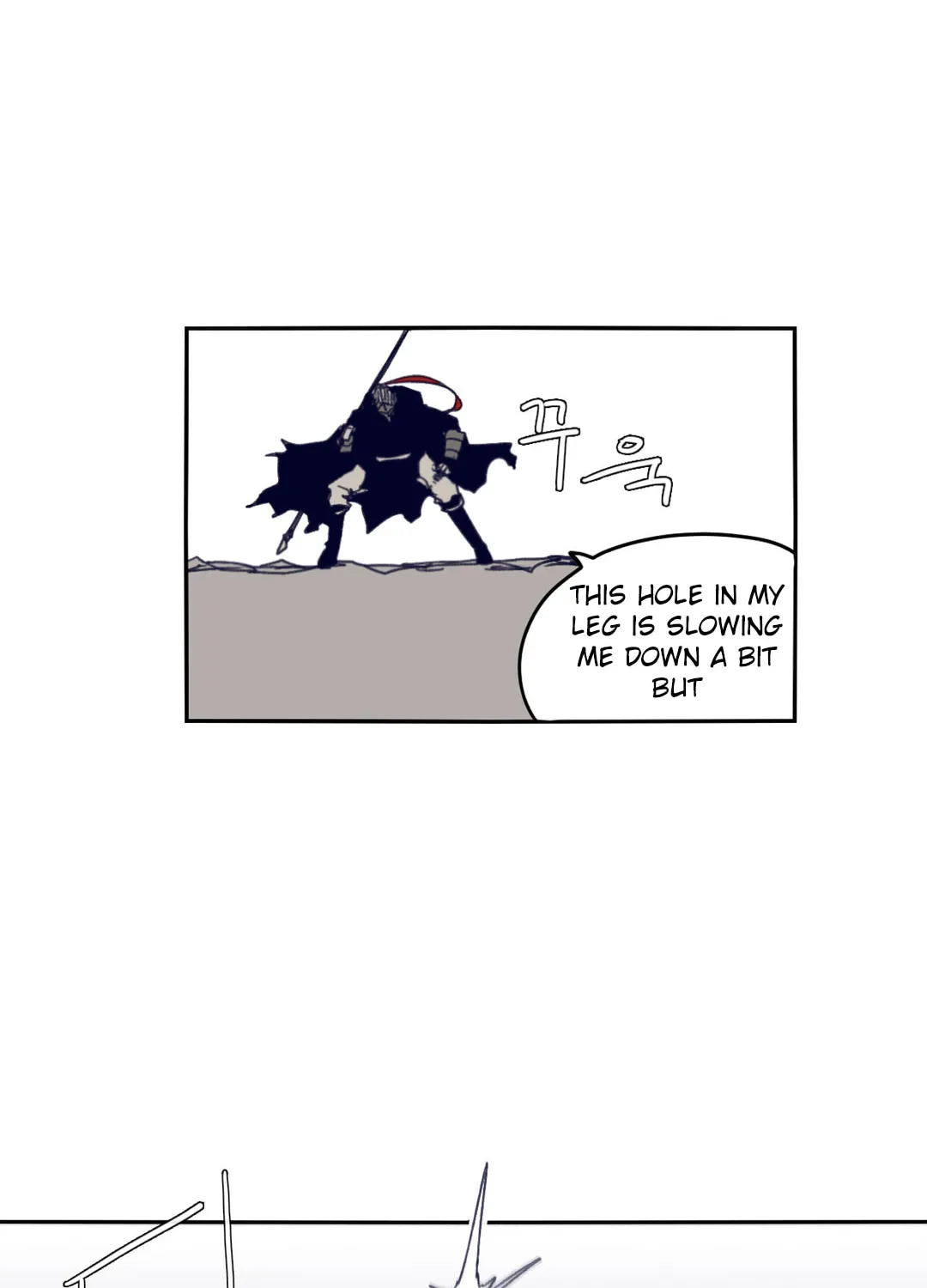 Read Gilgamesh chapter 73 image 5 on Lezhin