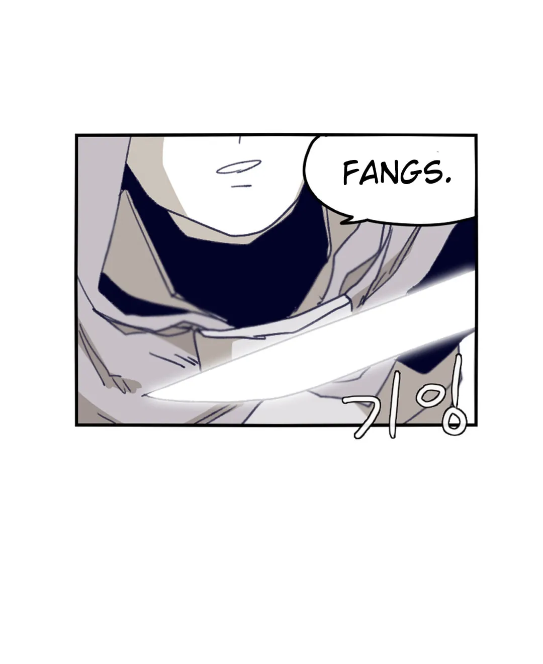 Read Gilgamesh chapter 73 image 52 on Lezhin