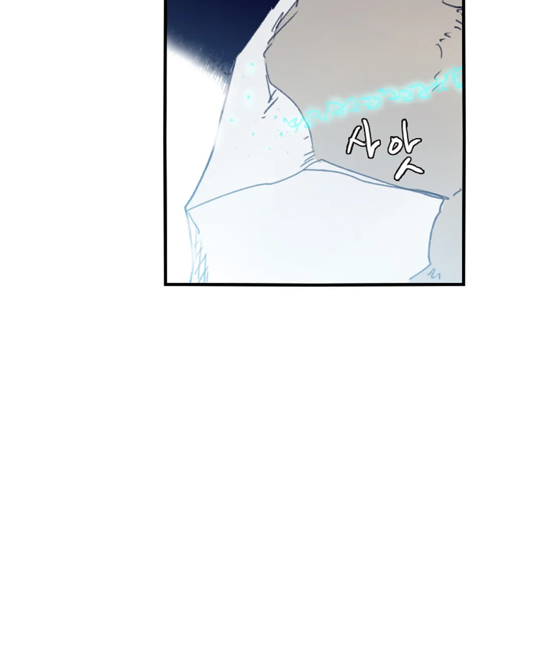 Read Gilgamesh chapter 73 image 55 on Lezhin