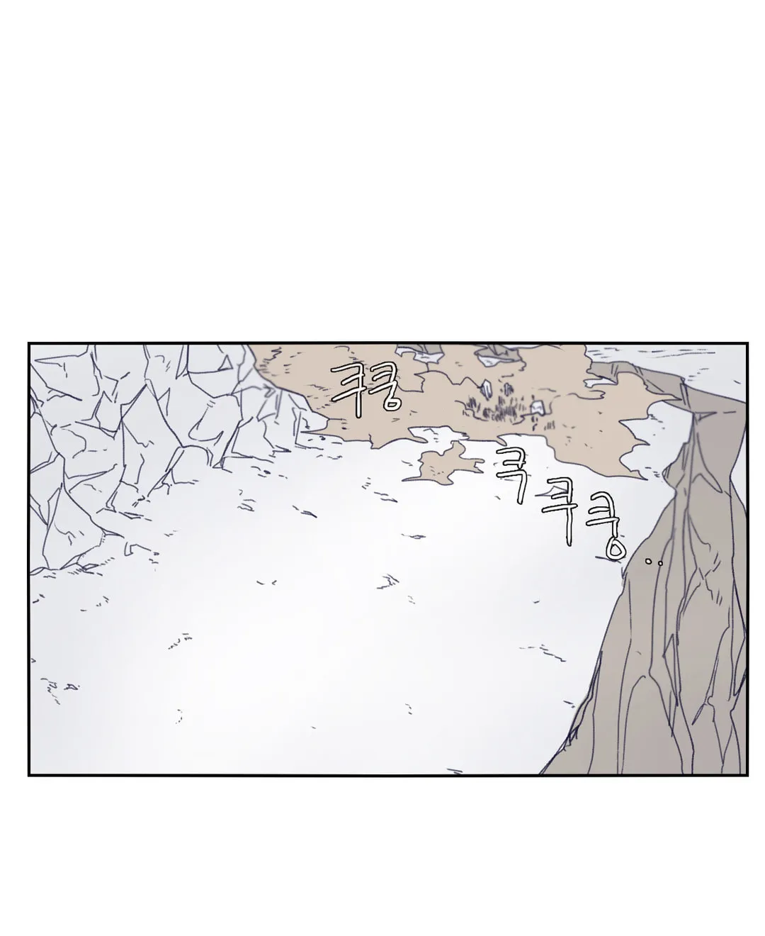 Read Gilgamesh chapter 73 image 58 on Lezhin