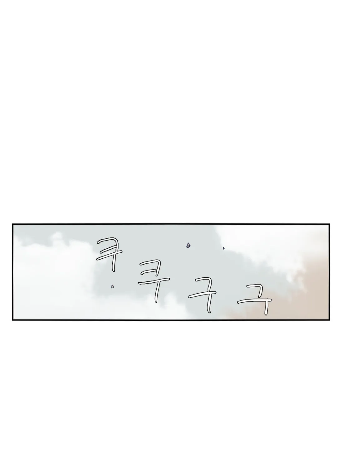 Read Gilgamesh chapter 73 image 59 on Lezhin