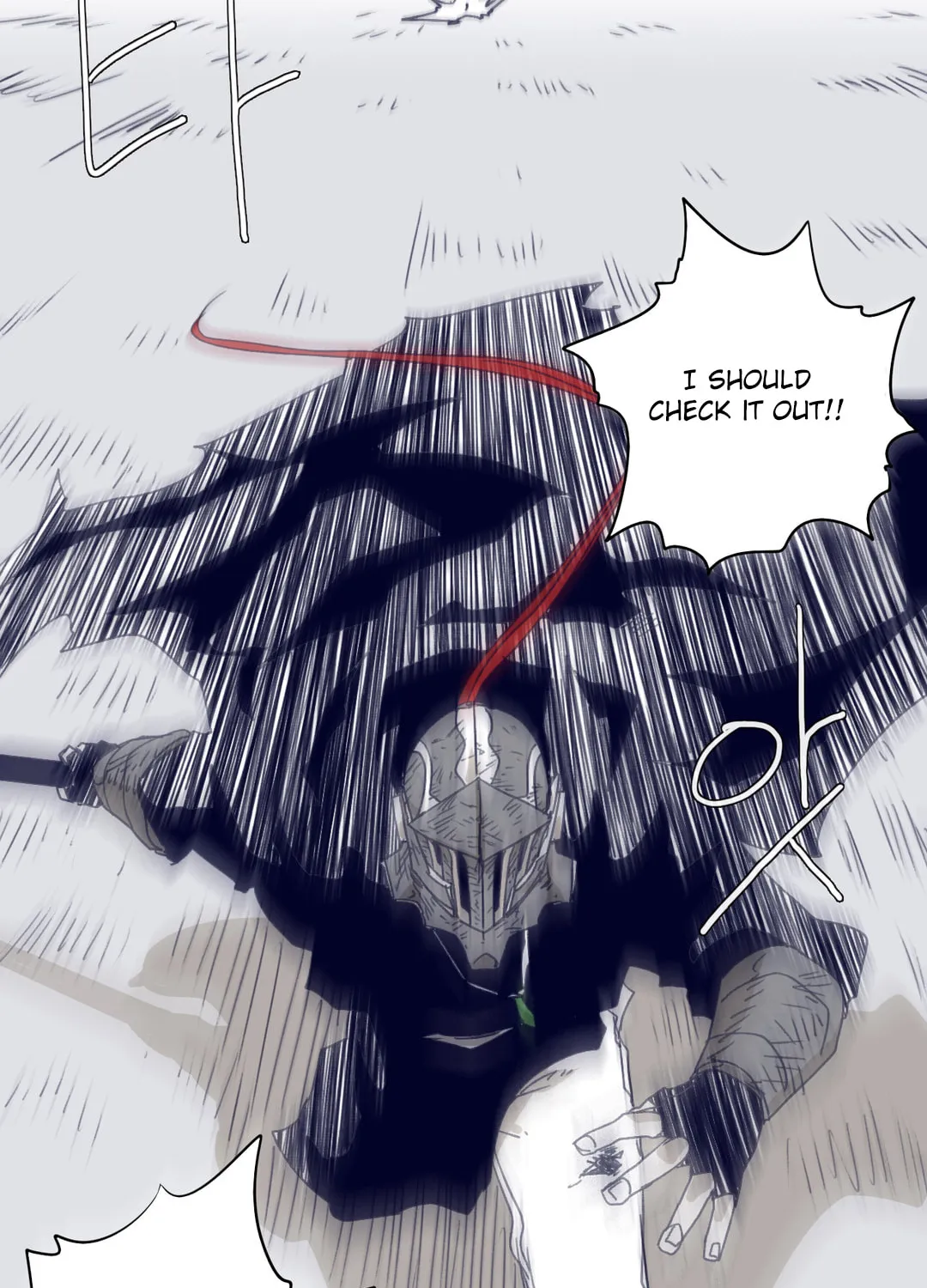 Read Gilgamesh chapter 73 image 6 on Lezhin