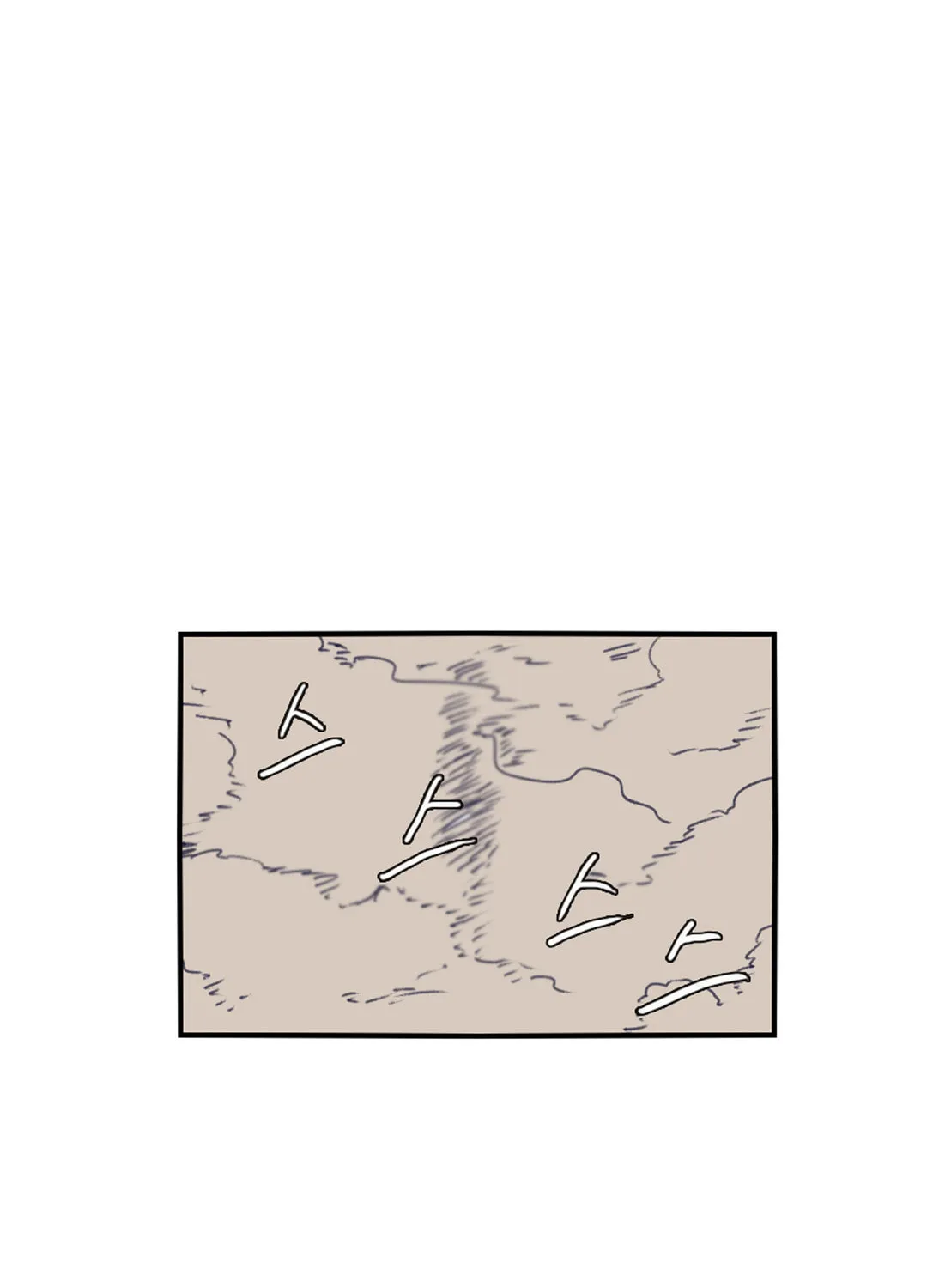 Read Gilgamesh chapter 73 image 60 on Lezhin