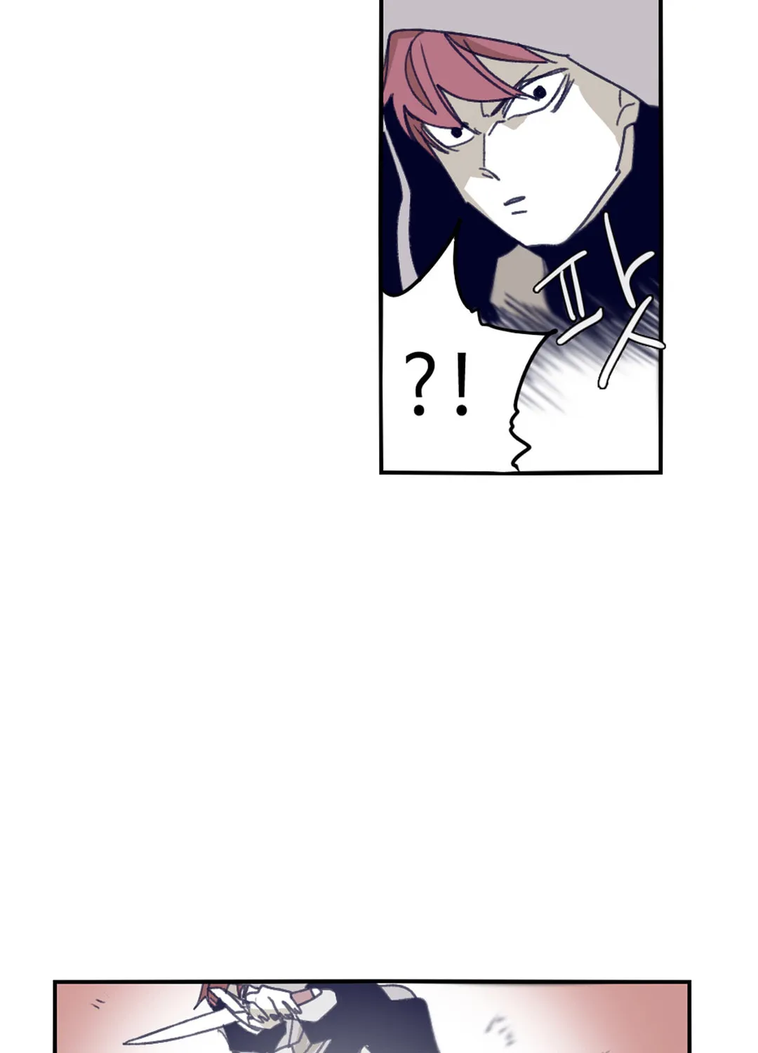 Read Gilgamesh chapter 73 image 63 on Lezhin