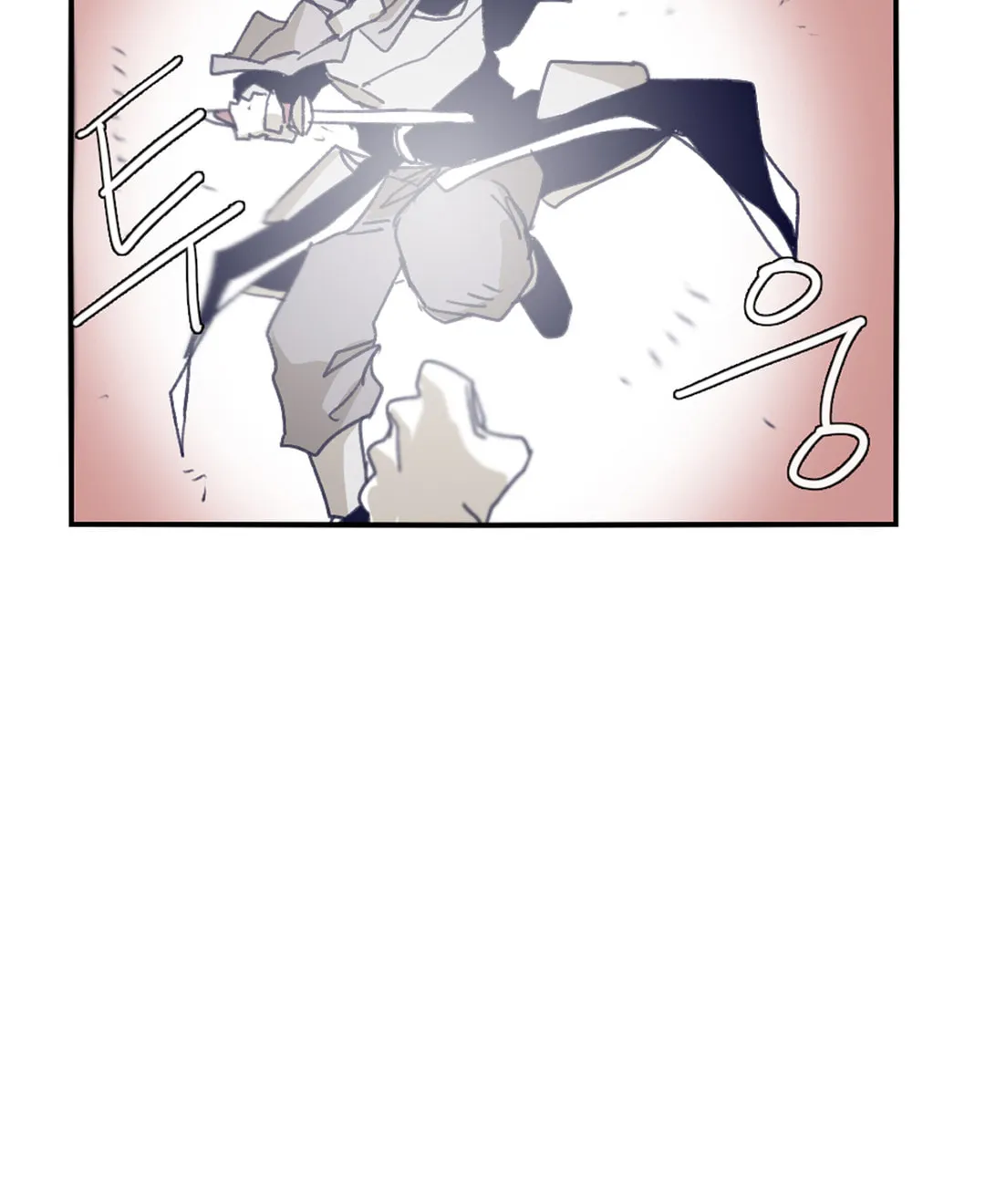 Read Gilgamesh chapter 73 image 64 on Lezhin