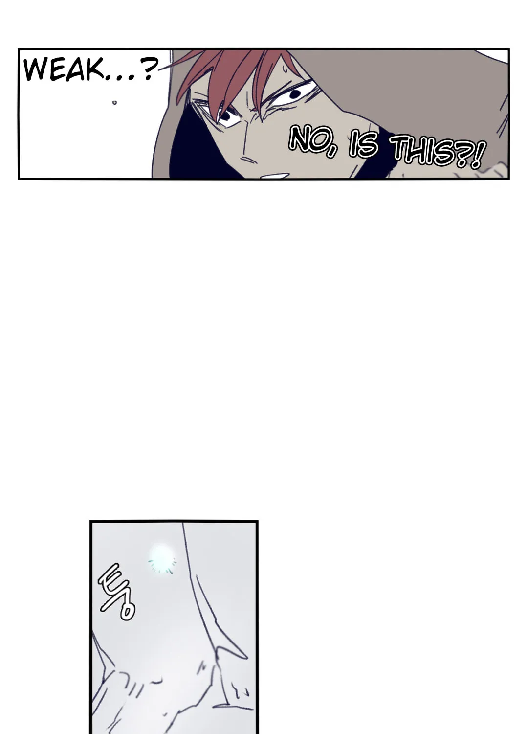 Read Gilgamesh chapter 73 image 65 on Lezhin