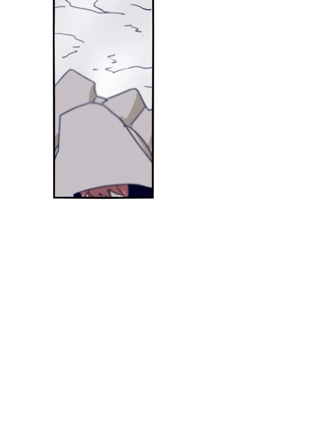 Read Gilgamesh chapter 73 image 66 on Lezhin