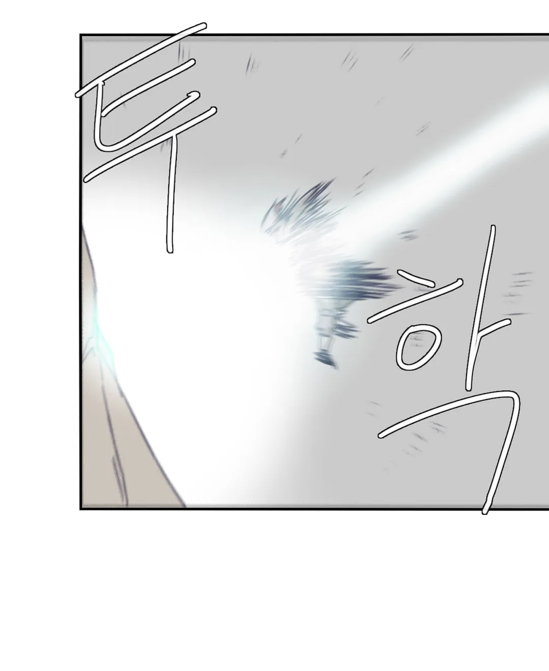 Read Gilgamesh chapter 73 image 67 on Lezhin