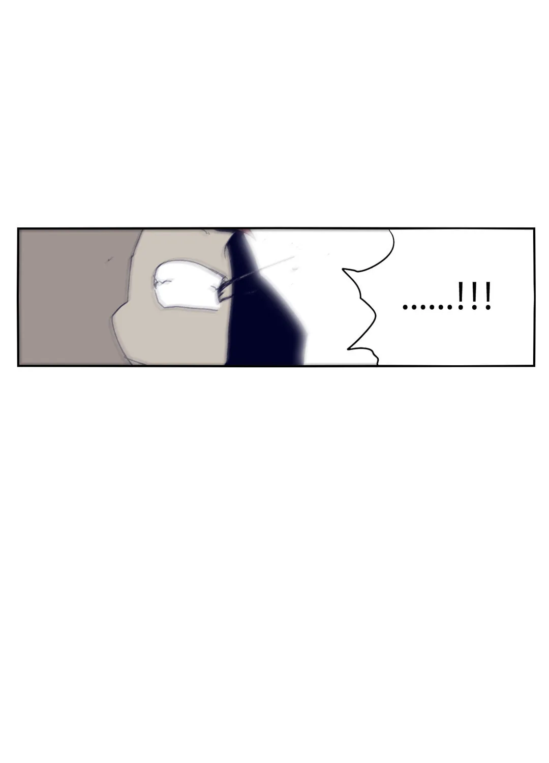 Read Gilgamesh chapter 73 image 68 on Lezhin