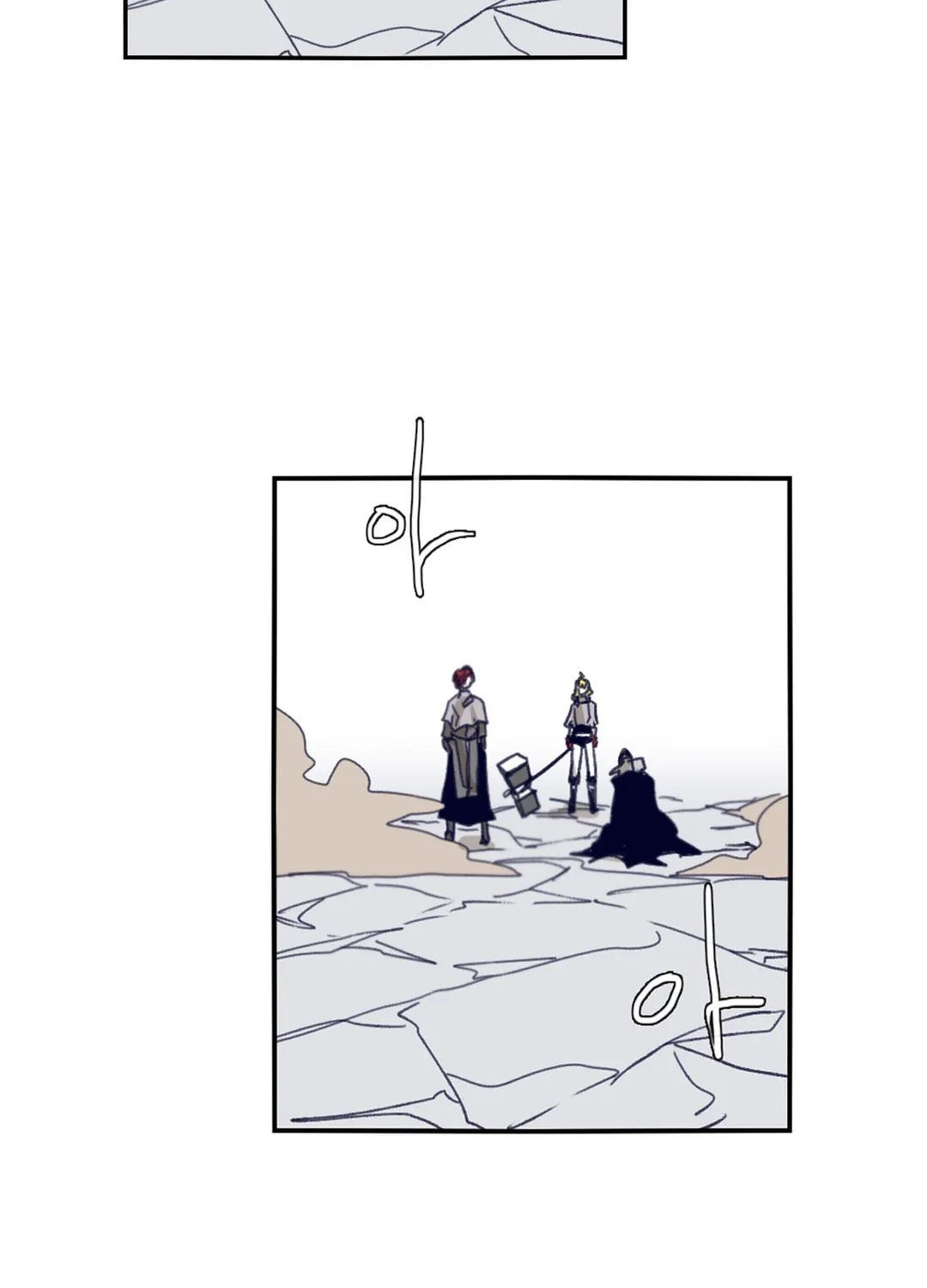 Read Gilgamesh chapter 73 image 9 on Lezhin