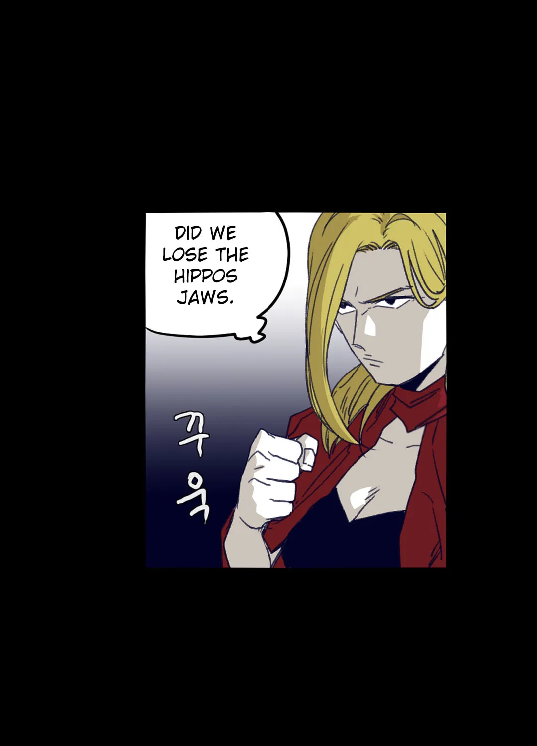 Read Gilgamesh chapter 74 image 14 on Lezhin