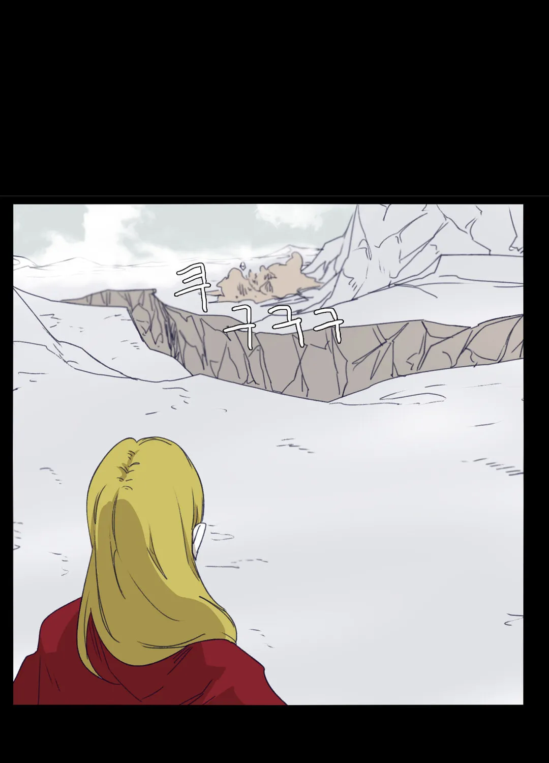Read Gilgamesh chapter 74 image 16 on Lezhin