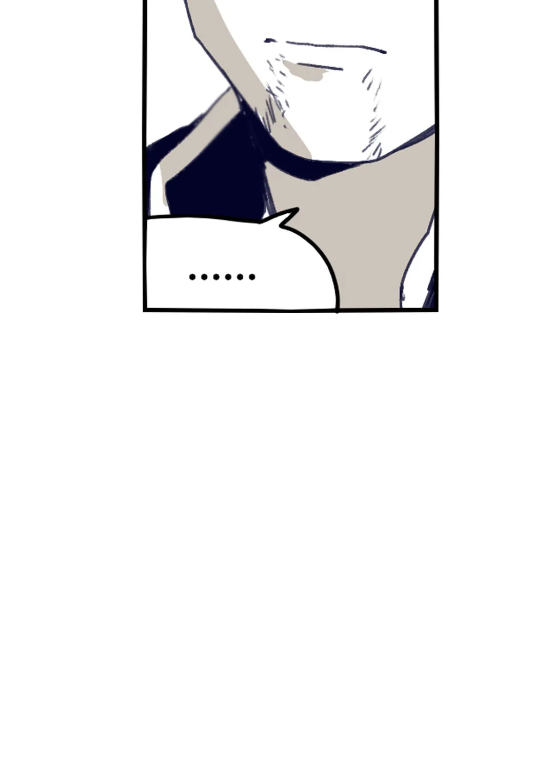 Read Gilgamesh chapter 74 image 32 on Lezhin