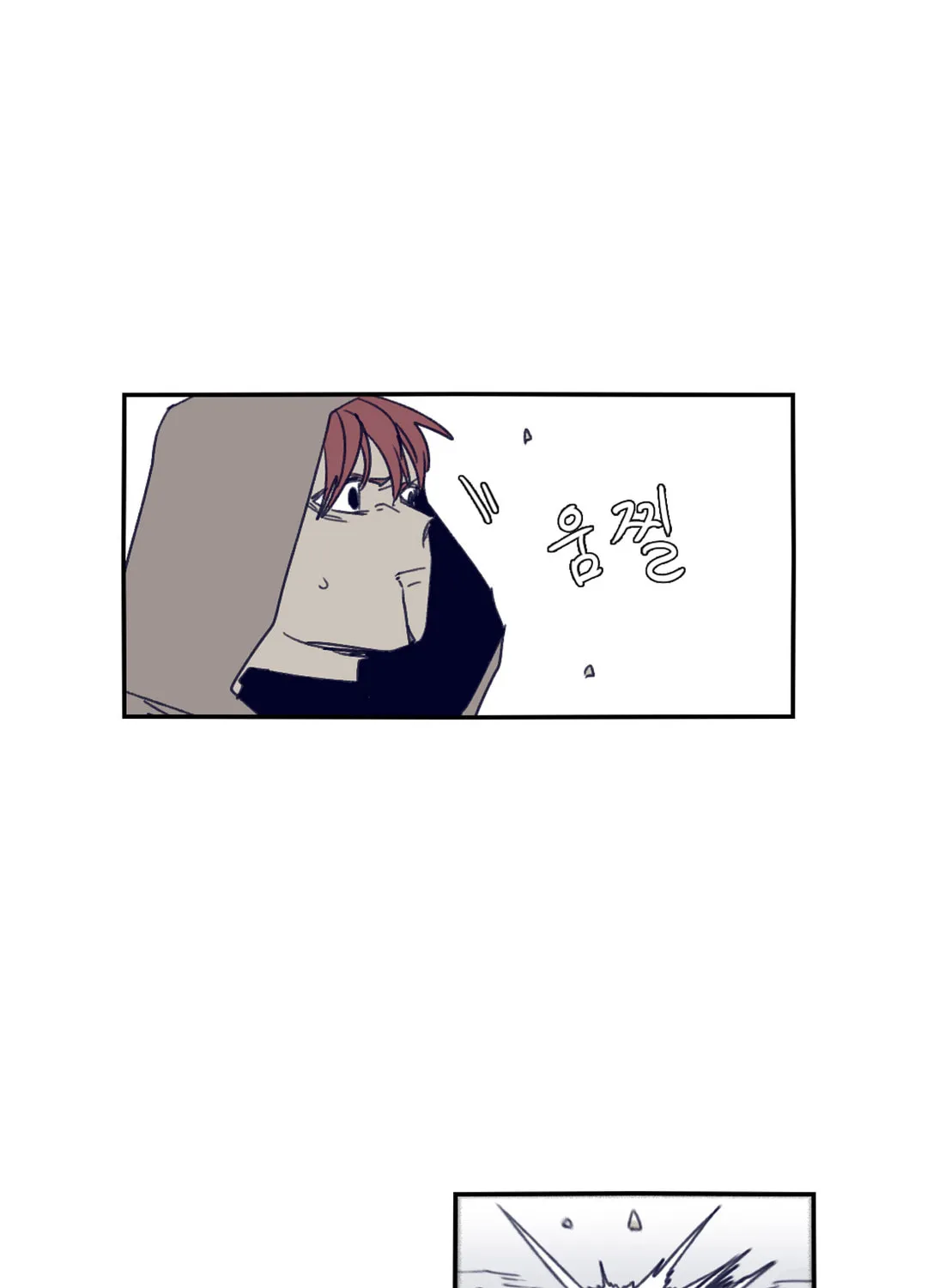 Read Gilgamesh chapter 74 image 37 on Lezhin