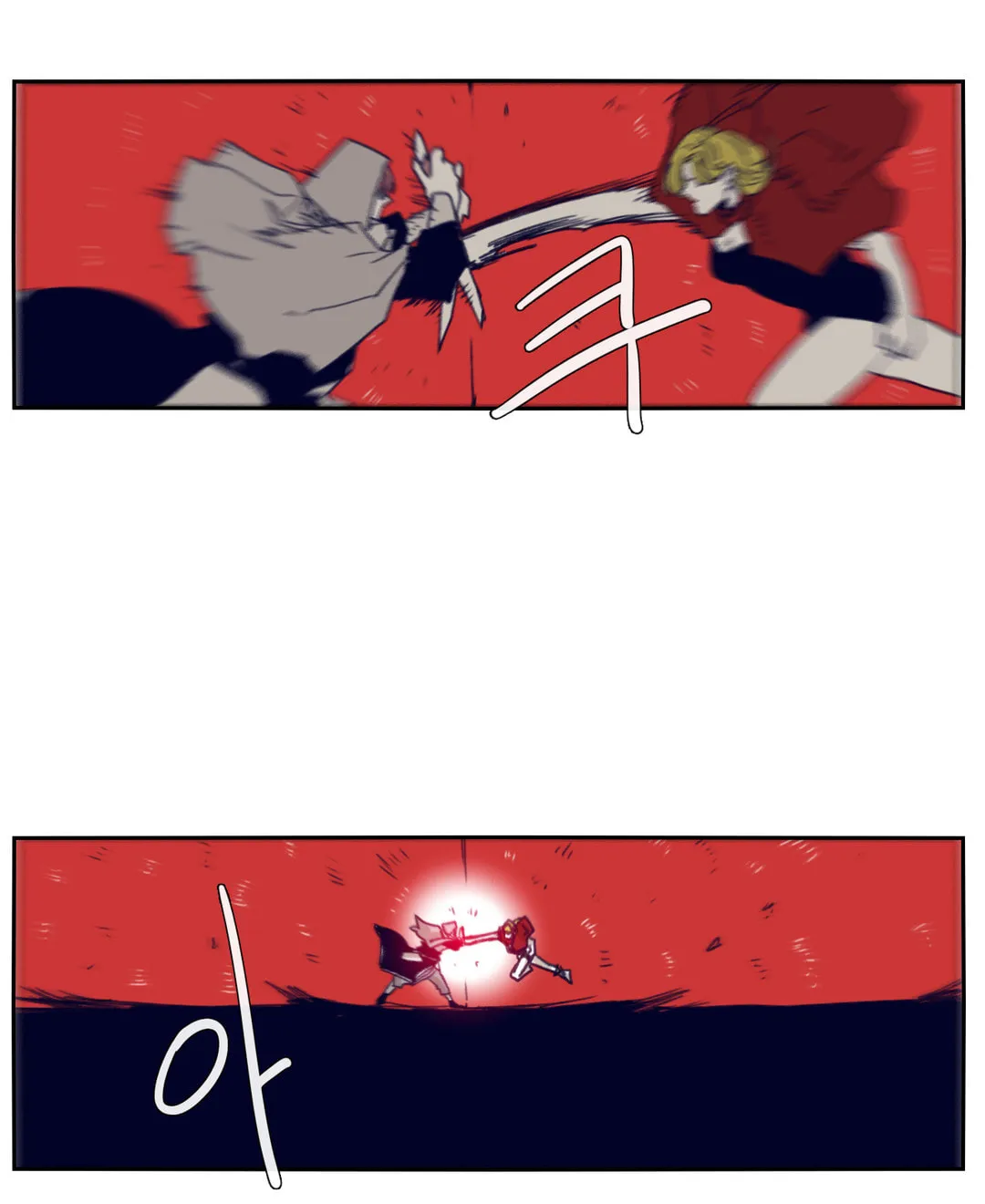 Read Gilgamesh chapter 74 image 39 on Lezhin