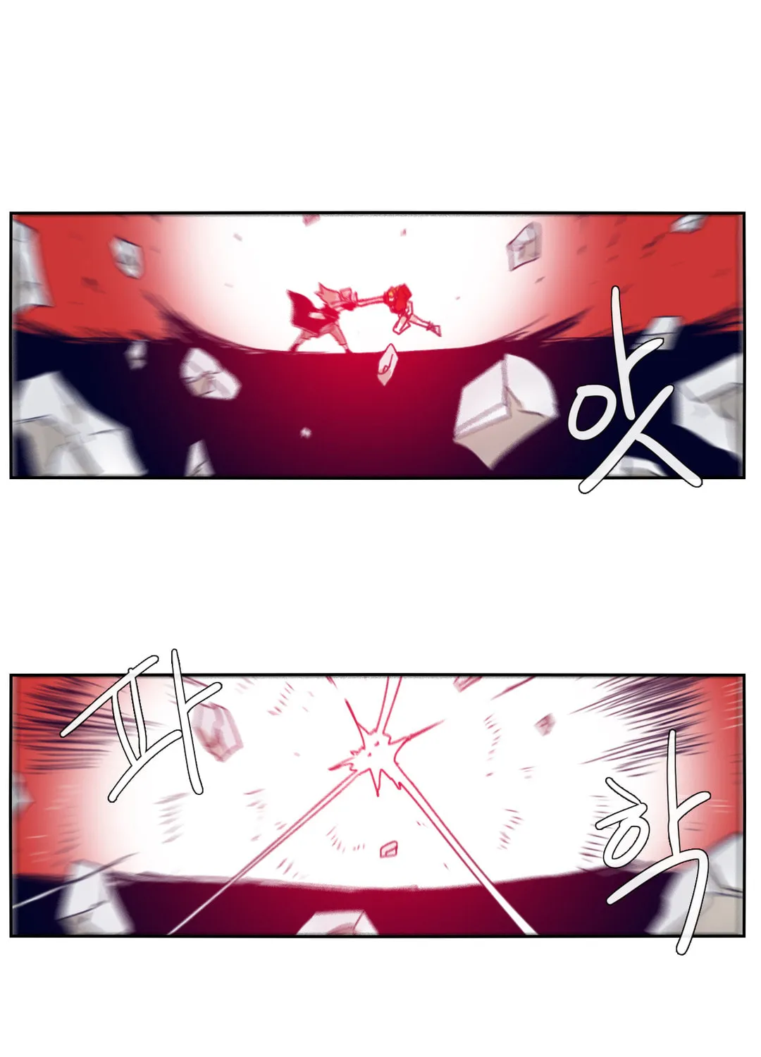 Read Gilgamesh chapter 74 image 40 on Lezhin