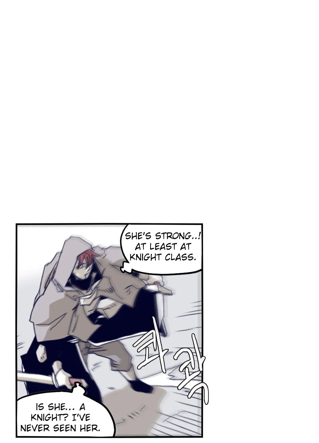 Read Gilgamesh chapter 74 image 41 on Lezhin