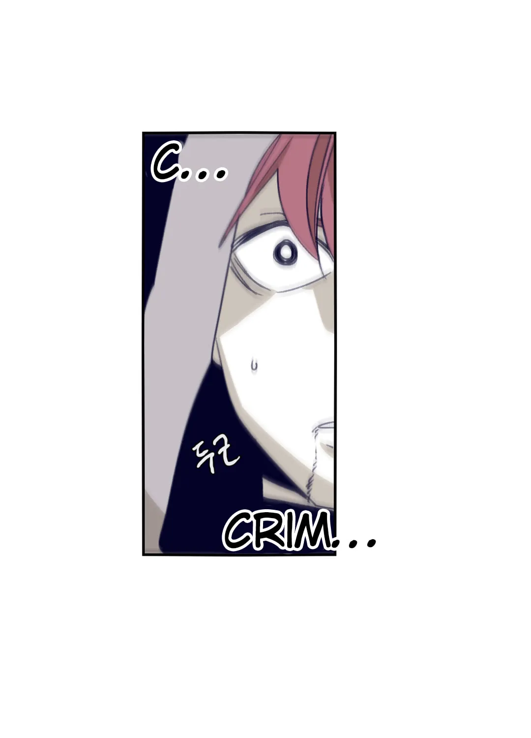 Read Gilgamesh chapter 74 image 49 on Lezhin