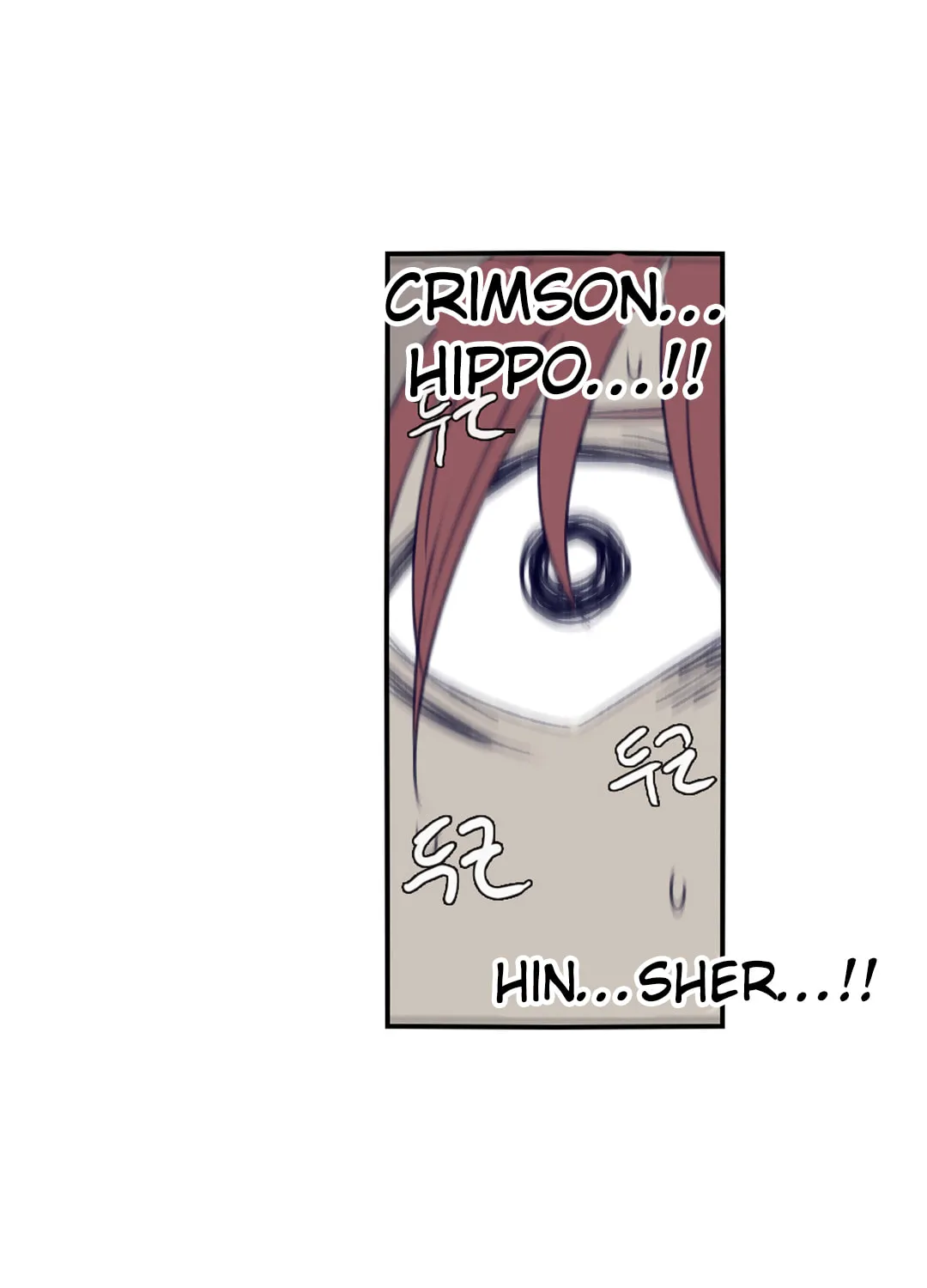 Read Gilgamesh chapter 74 image 50 on Lezhin
