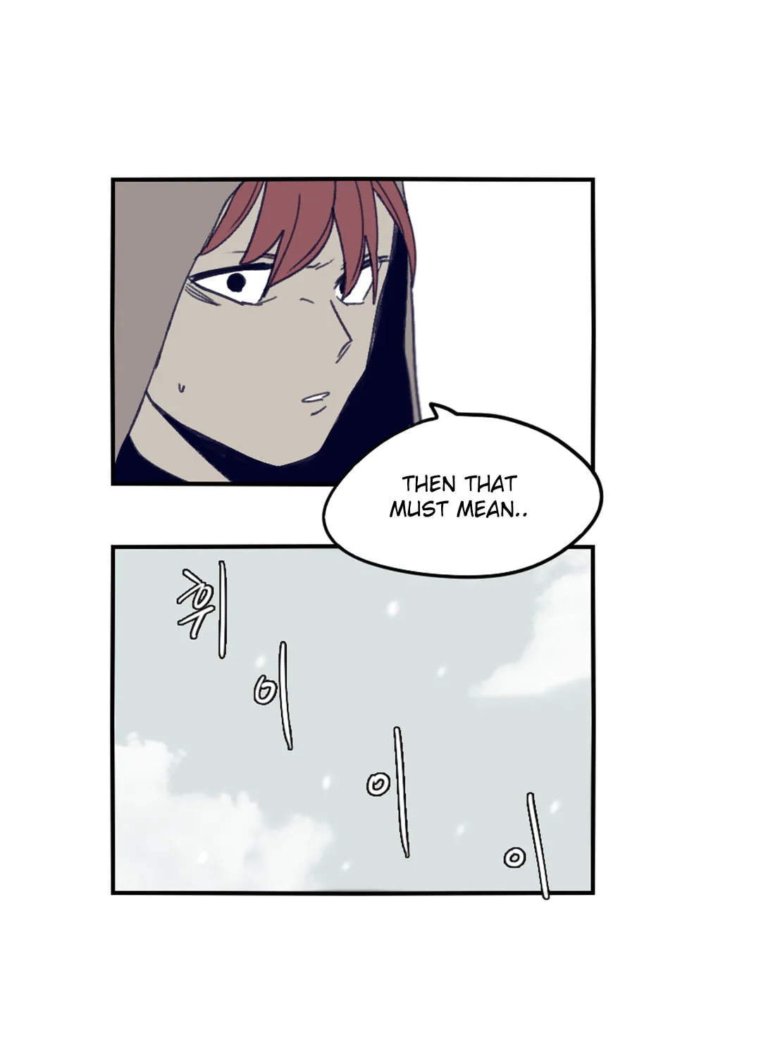 Read Gilgamesh chapter 74 image 55 on Lezhin
