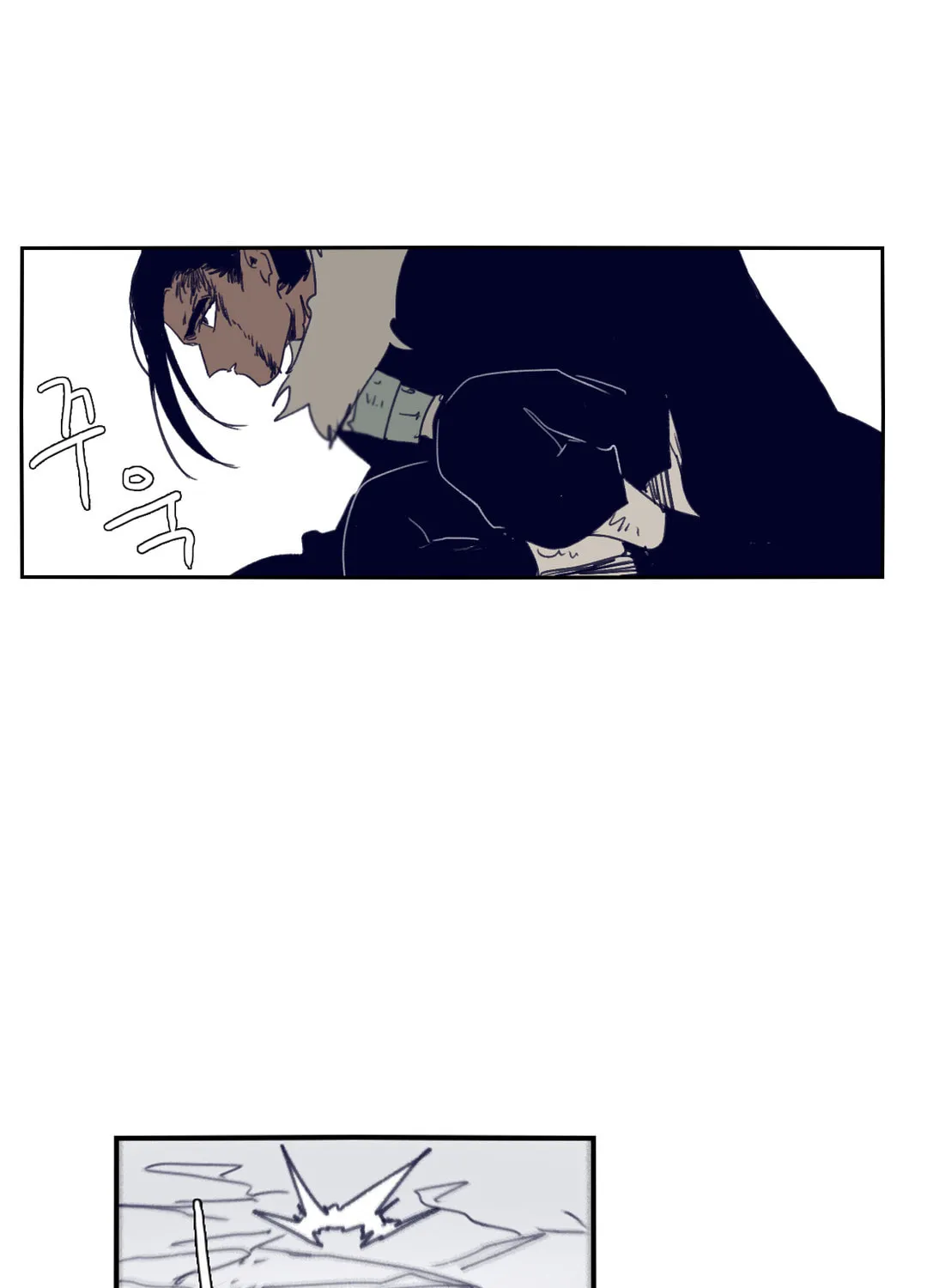 Read Gilgamesh chapter 74 image 64 on Lezhin