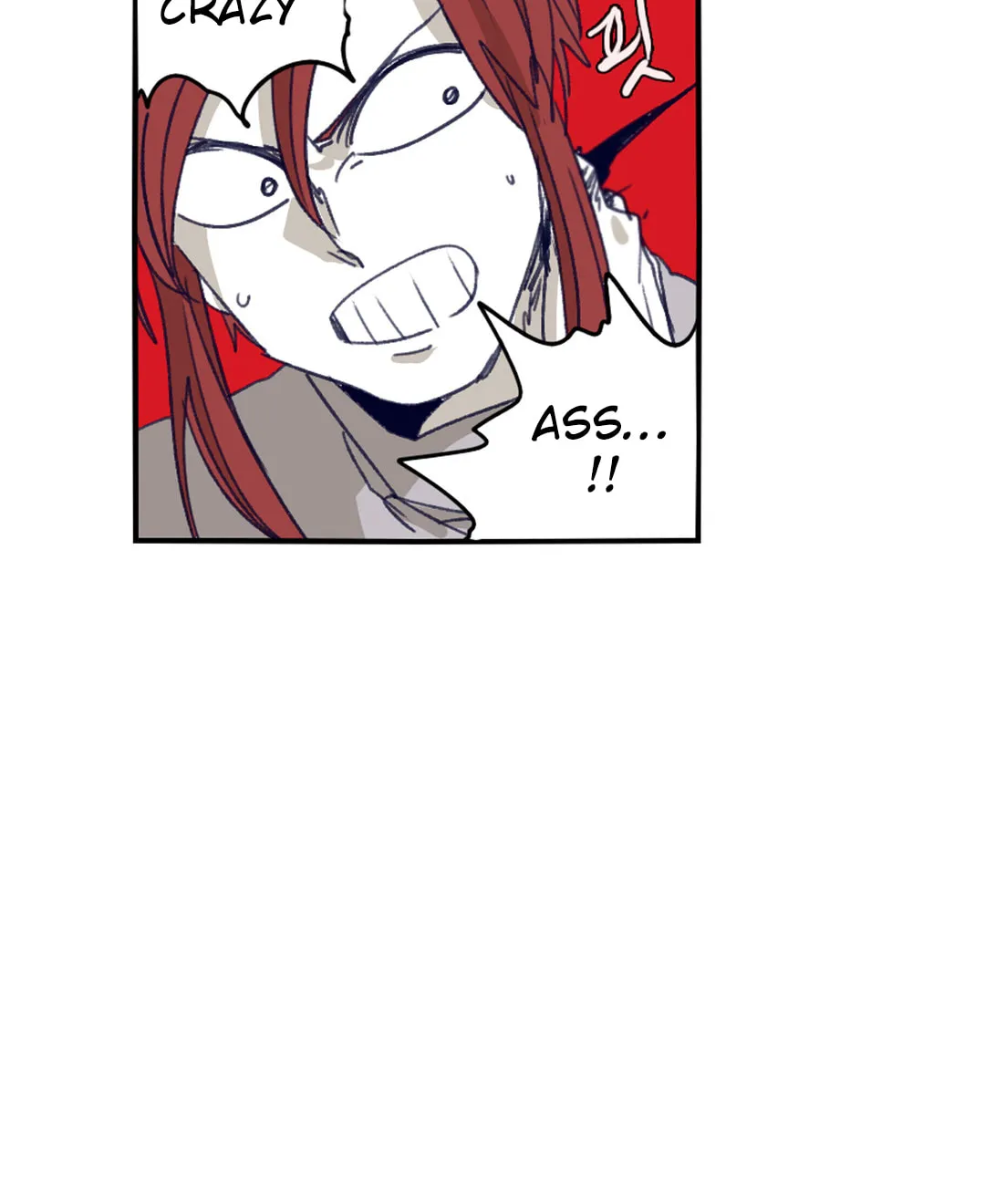 Read Gilgamesh chapter 74 image 69 on Lezhin