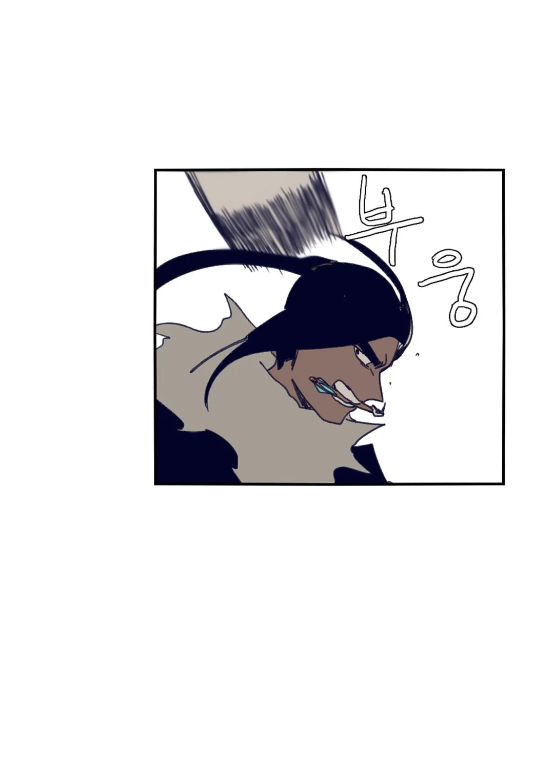 Read Gilgamesh chapter 74 image 70 on Lezhin