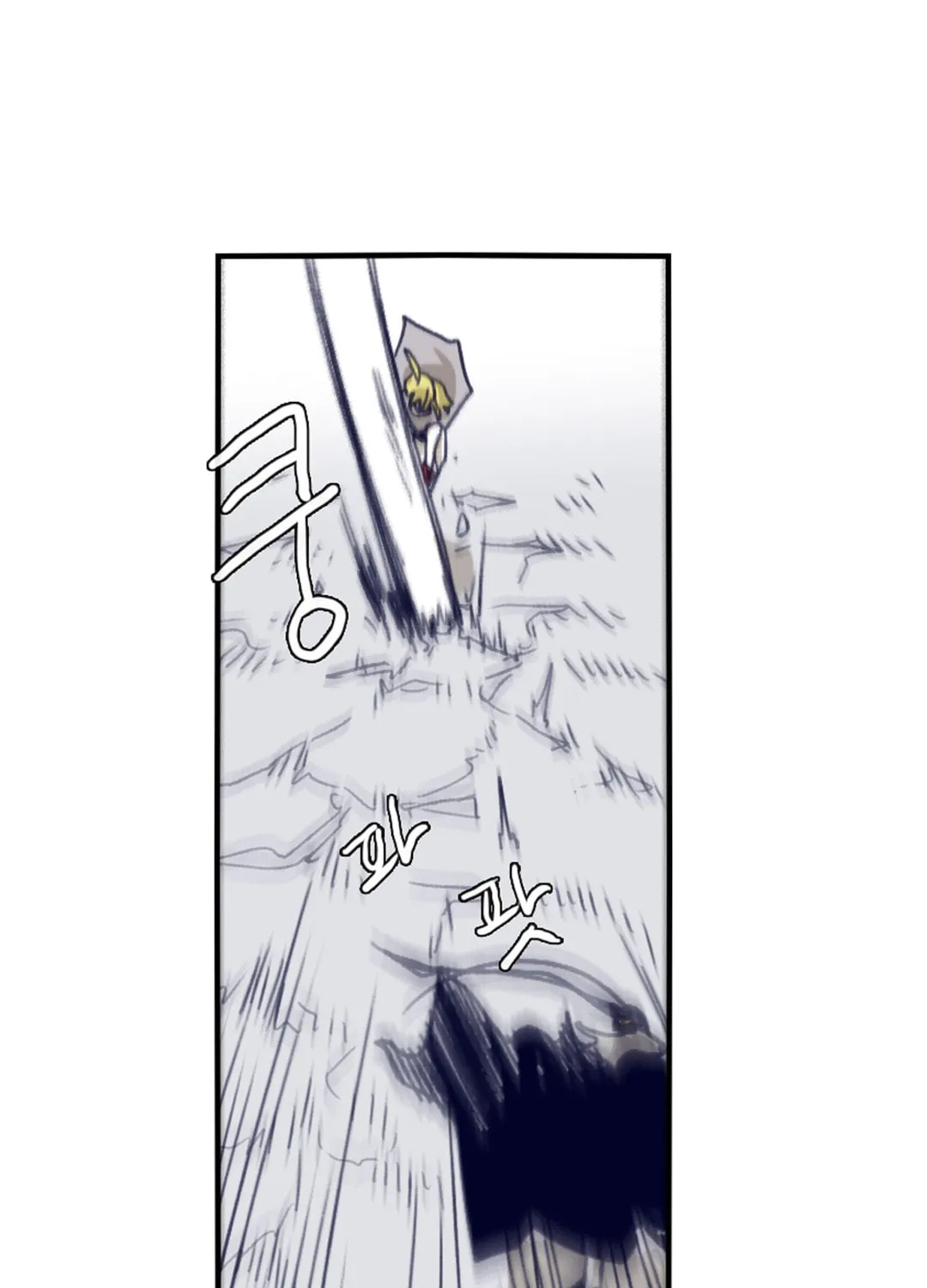 Read Gilgamesh chapter 74 image 71 on Lezhin