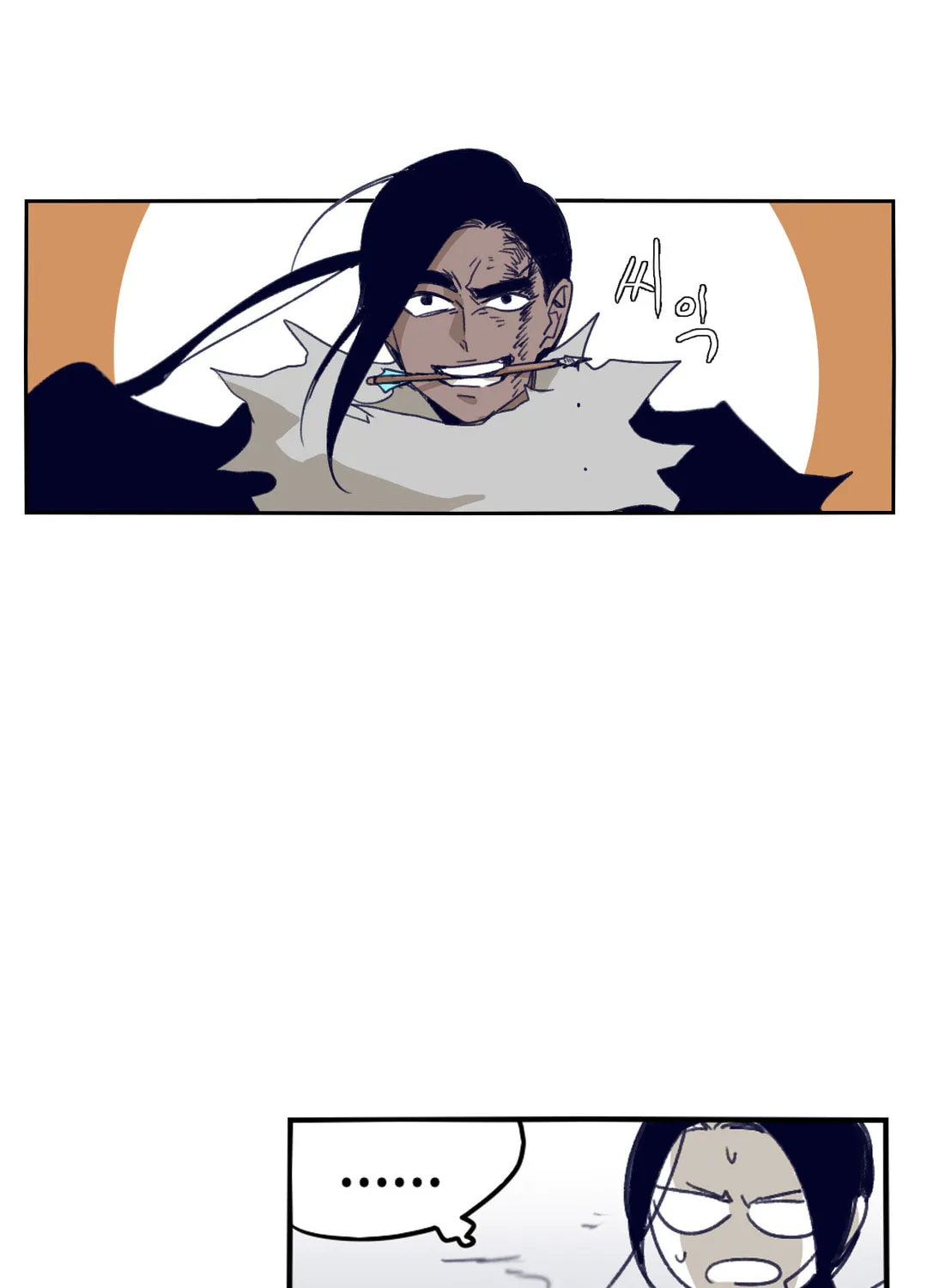Read Gilgamesh chapter 74 image 74 on Lezhin