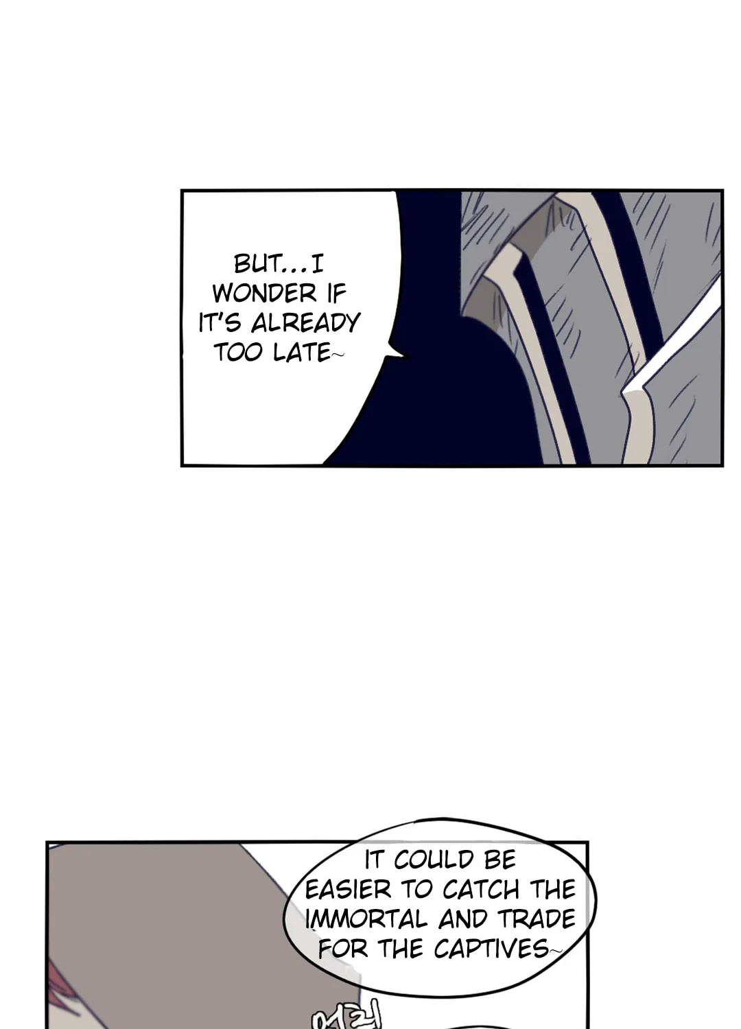 Read Gilgamesh chapter 74 image 80 on Lezhin