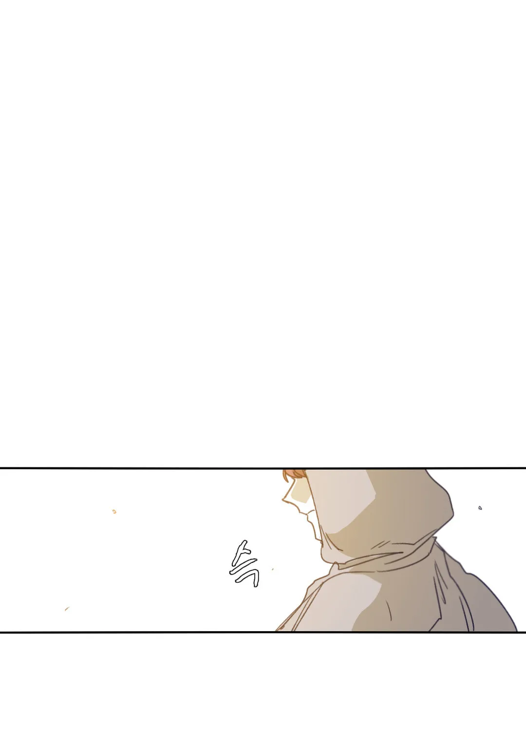 Read Gilgamesh chapter 74 image 82 on Lezhin