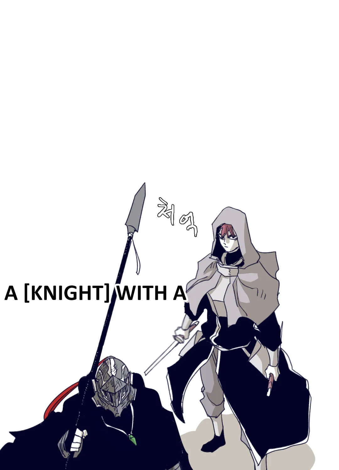 Read Gilgamesh chapter 74 image 83 on Lezhin