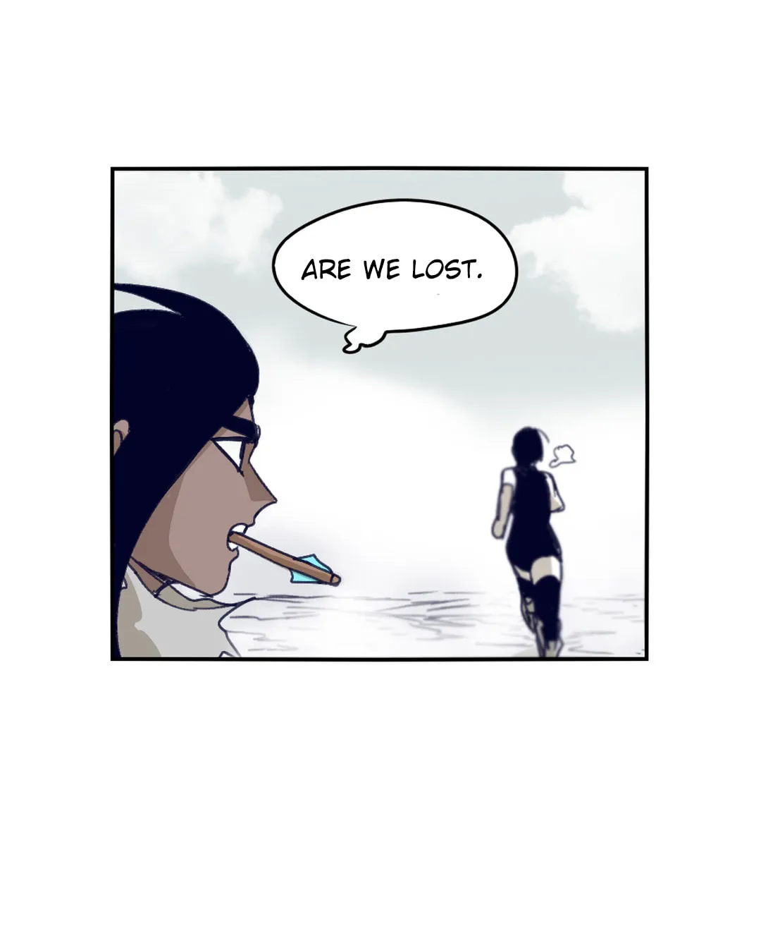 Read Gilgamesh chapter 75 image 12 on Lezhin