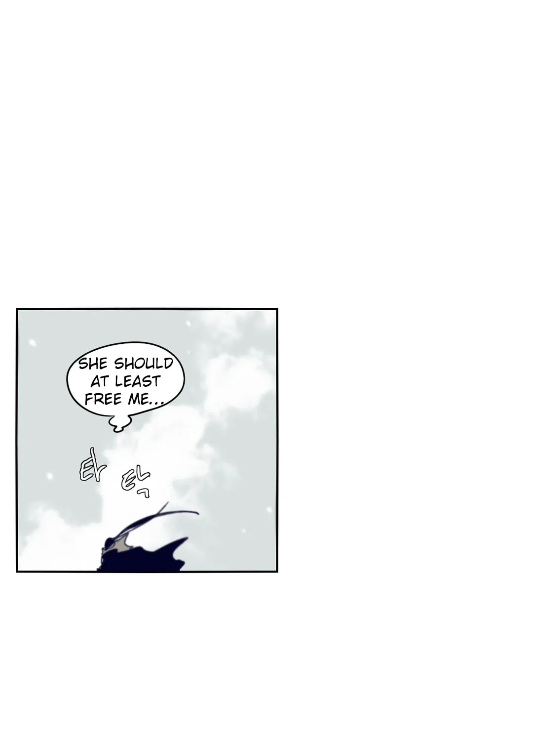 Read Gilgamesh chapter 75 image 16 on Lezhin