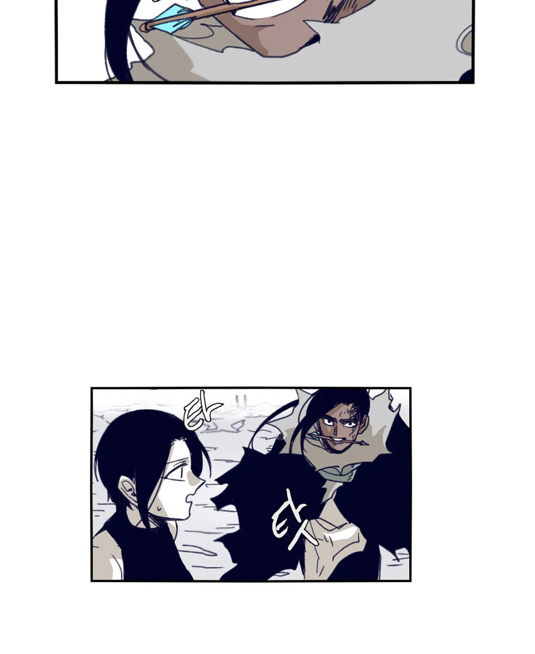Read Gilgamesh chapter 75 image 2 on Lezhin