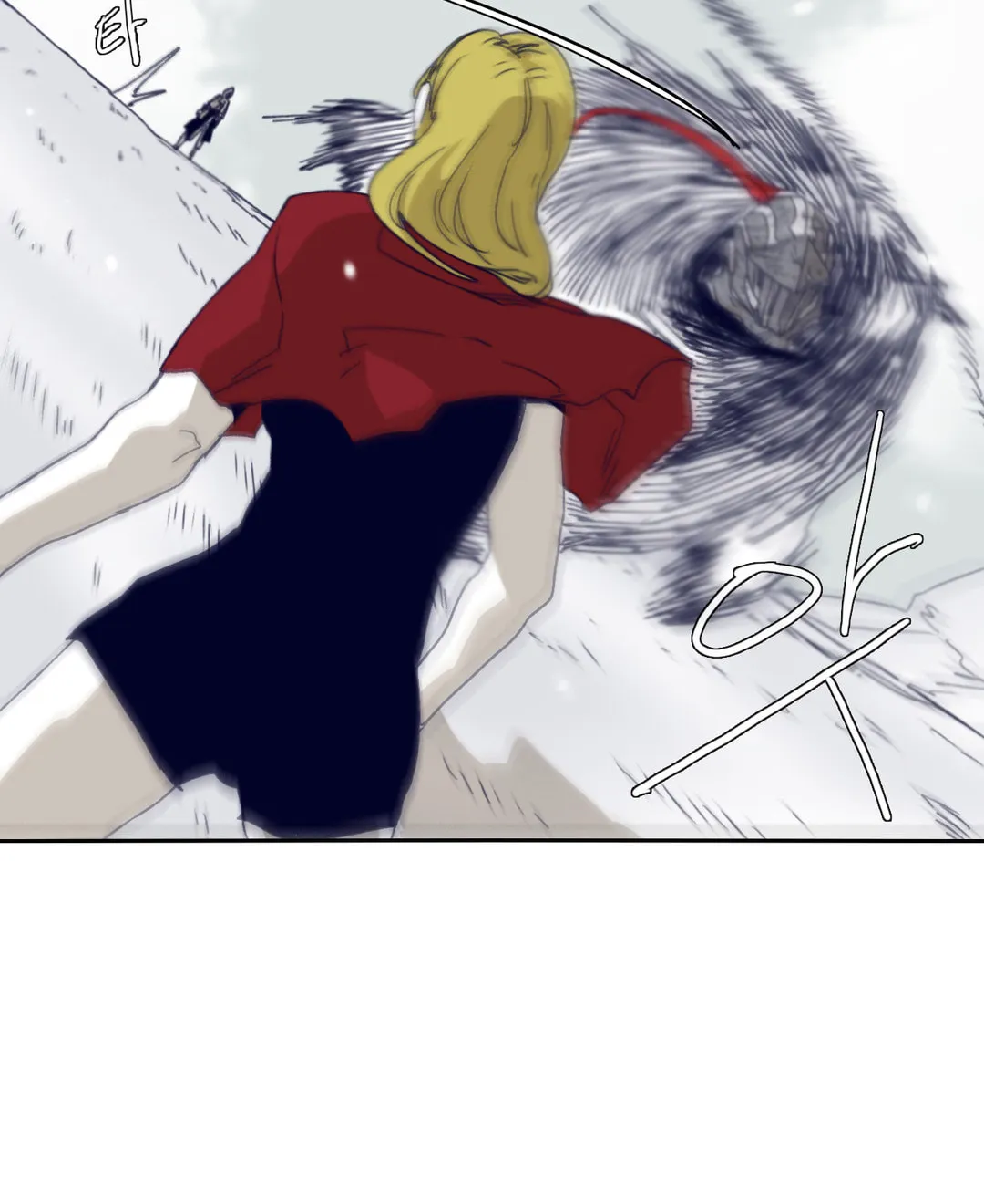 Read Gilgamesh chapter 75 image 21 on Lezhin