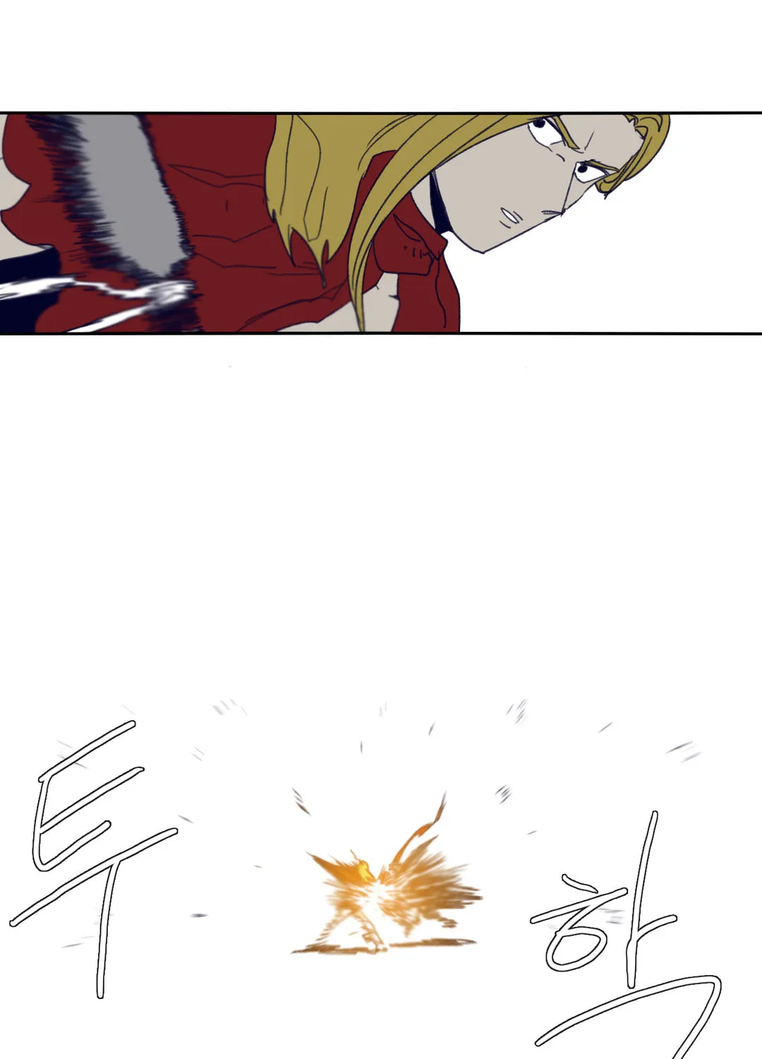 Read Gilgamesh chapter 75 image 22 on Lezhin