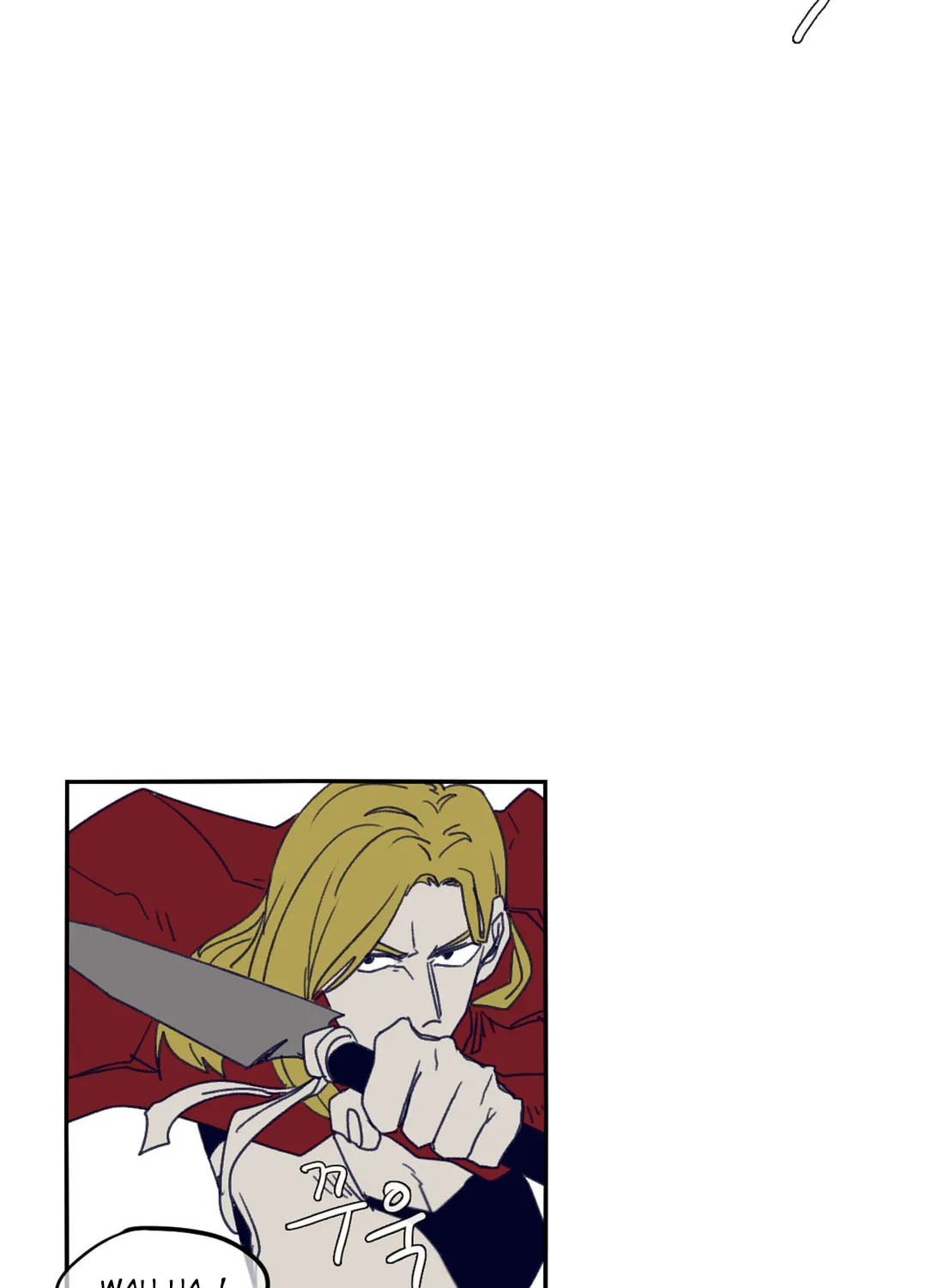 Read Gilgamesh chapter 75 image 23 on Lezhin