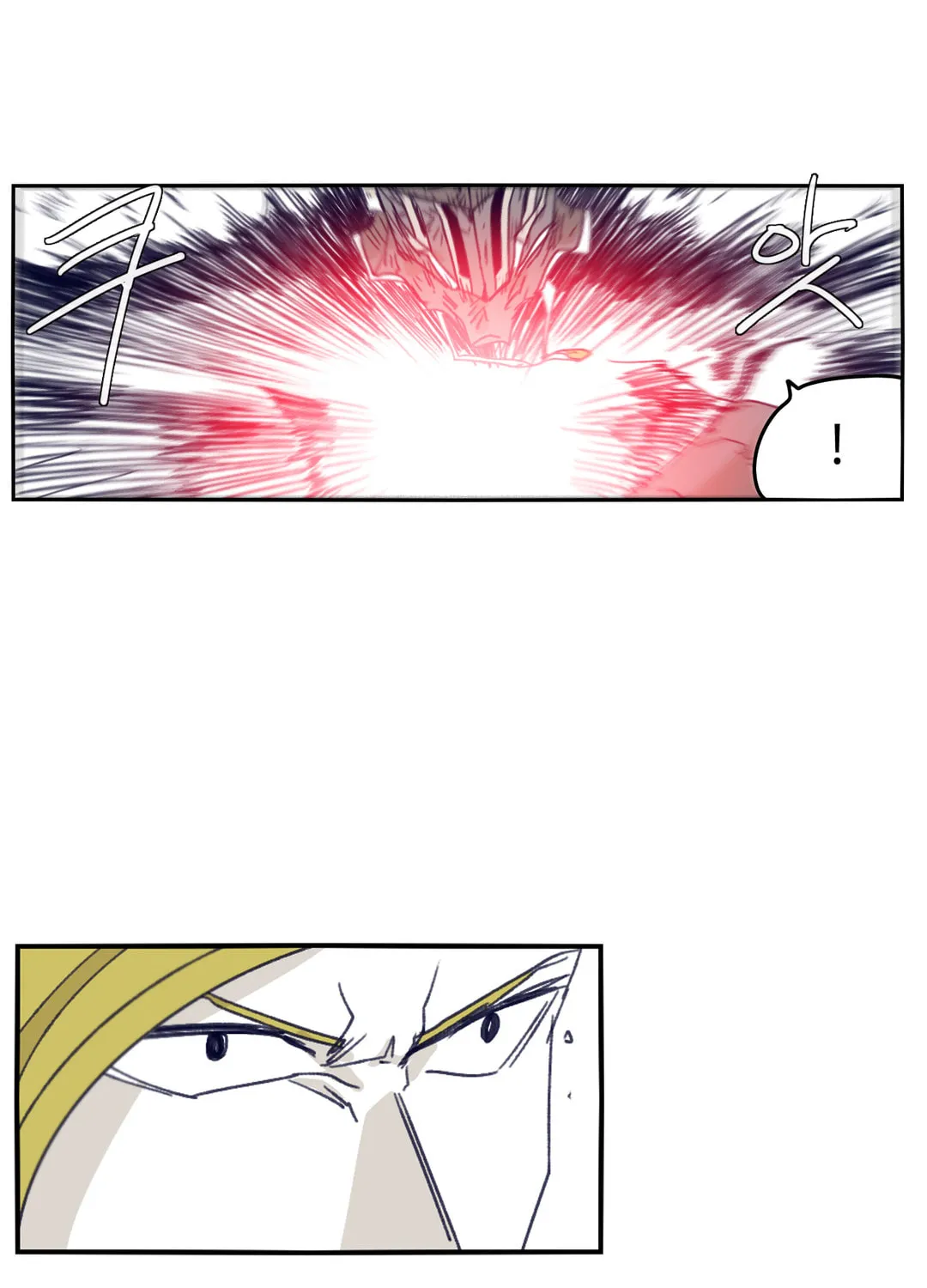 Read Gilgamesh chapter 75 image 25 on Lezhin