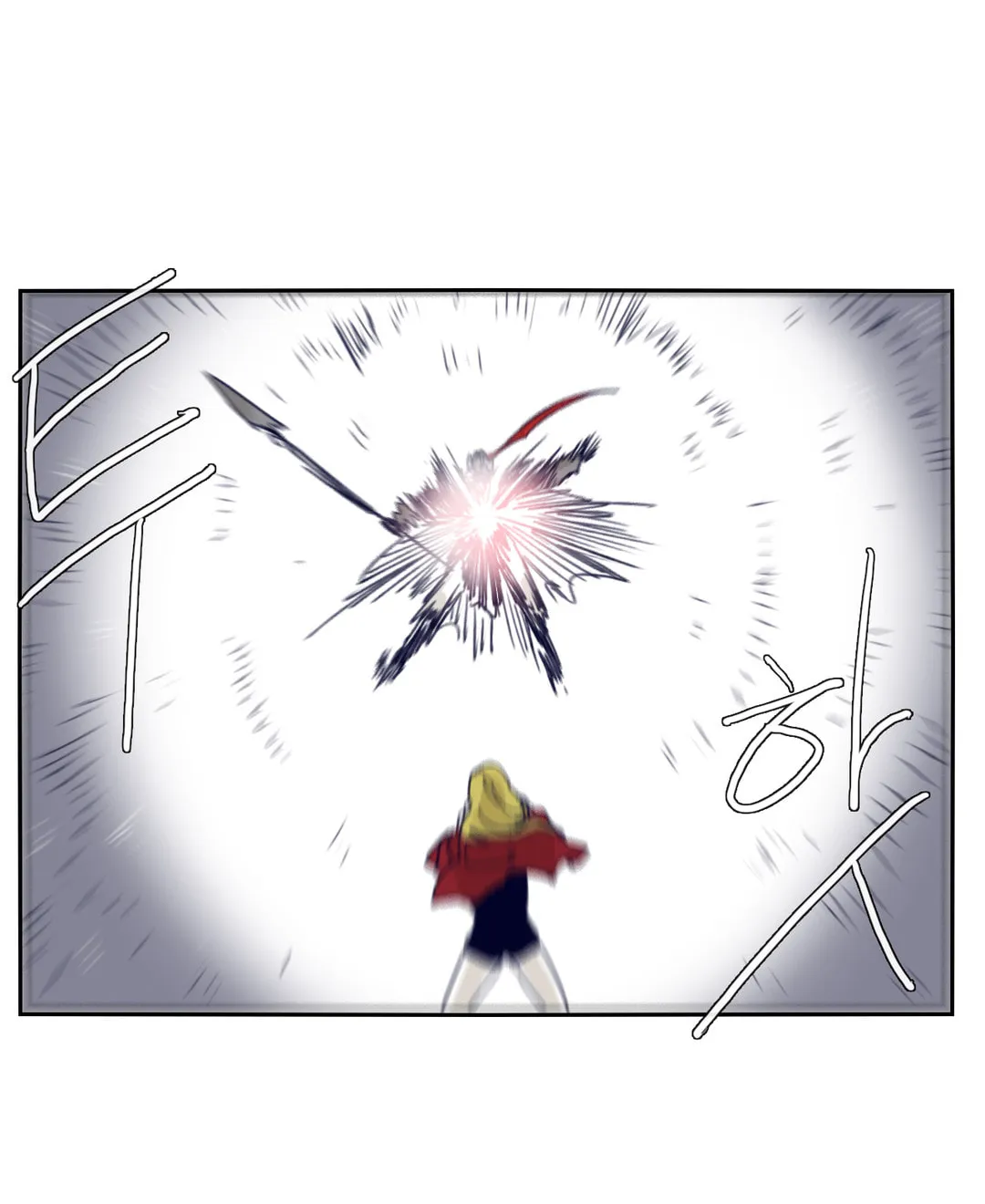 Read Gilgamesh chapter 75 image 27 on Lezhin