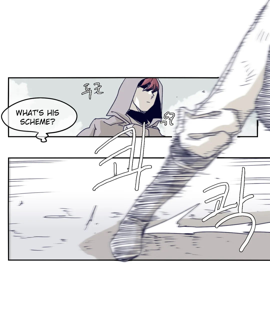 Read Gilgamesh chapter 75 image 30 on Lezhin