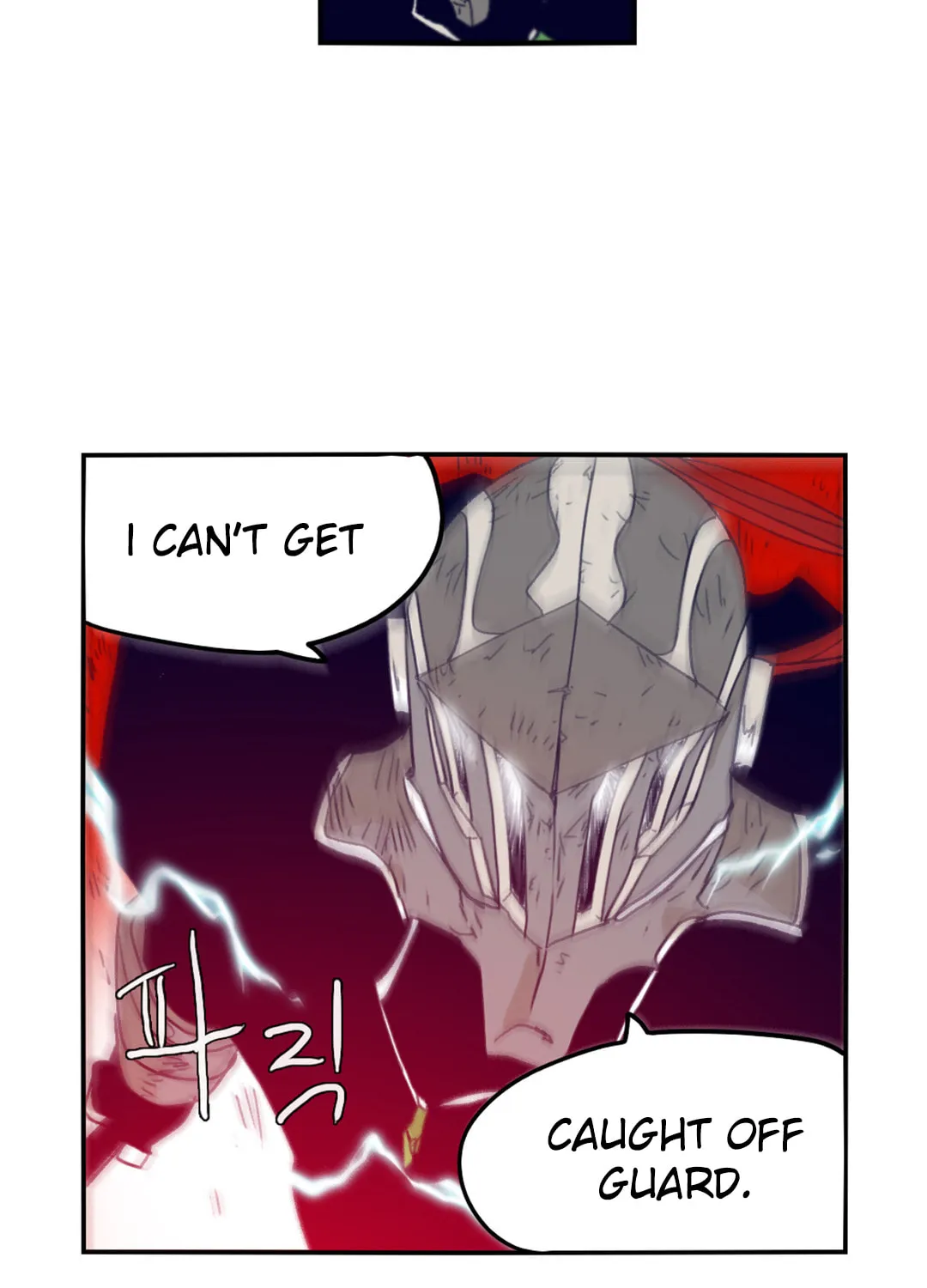 Read Gilgamesh chapter 75 image 32 on Lezhin