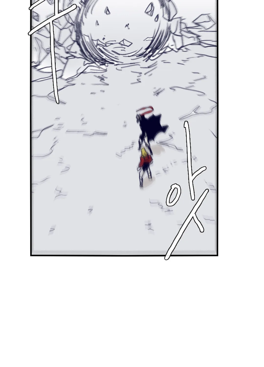 Read Gilgamesh chapter 75 image 35 on Lezhin