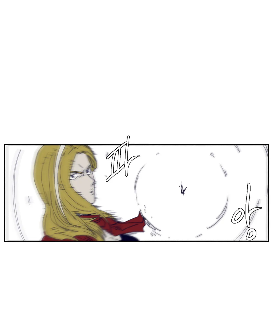 Read Gilgamesh chapter 75 image 39 on Lezhin
