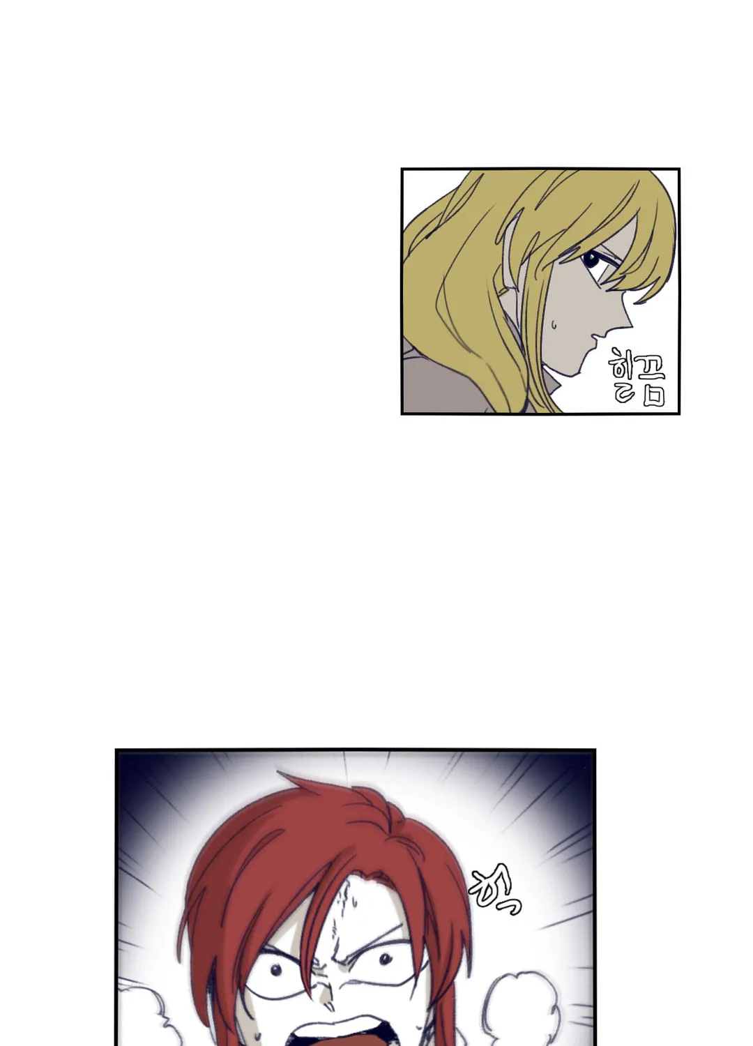 Read Gilgamesh chapter 75 image 4 on Lezhin