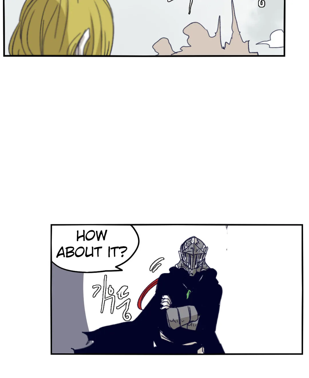 Read Gilgamesh chapter 75 image 42 on Lezhin