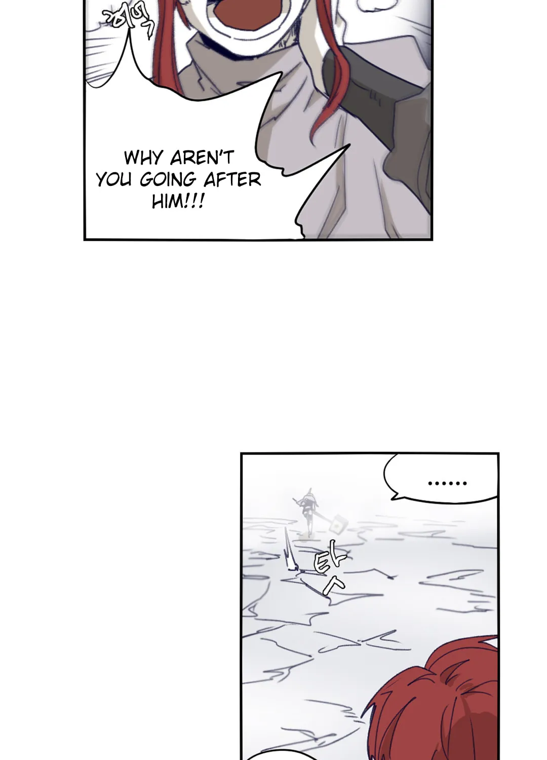 Read Gilgamesh chapter 75 image 5 on Lezhin